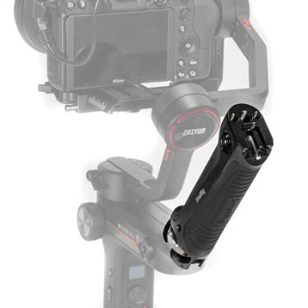 SmallRig BSS2636C - uchwyt ręczny / rączka do Zhiyun Weebill-S - przykład użycia